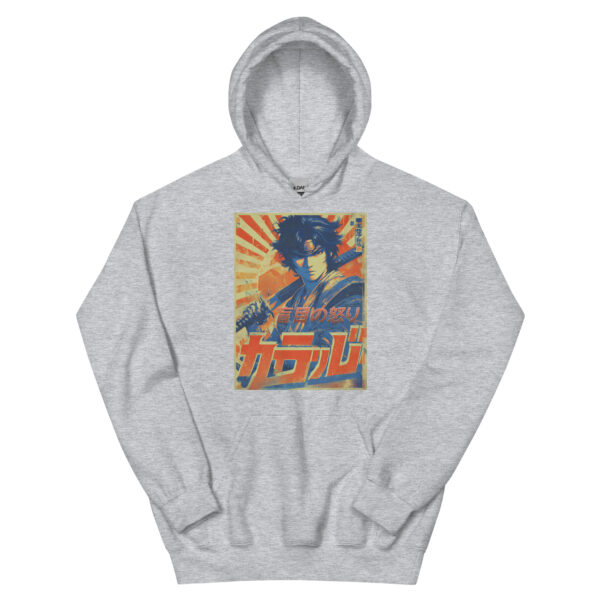 Retro Samurai Unisex Hoodie