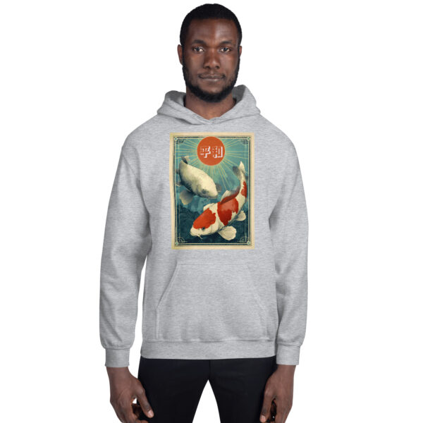 Nihon no Shizukesa Unisex Hoodie