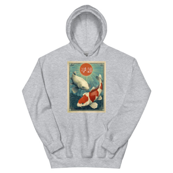 Nihon no Shizukesa Unisex Hoodie