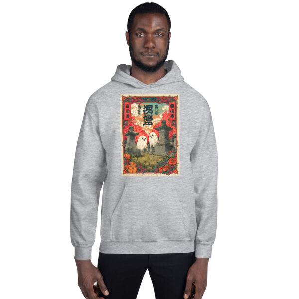 Obake no Yoru Unisex Hoodie