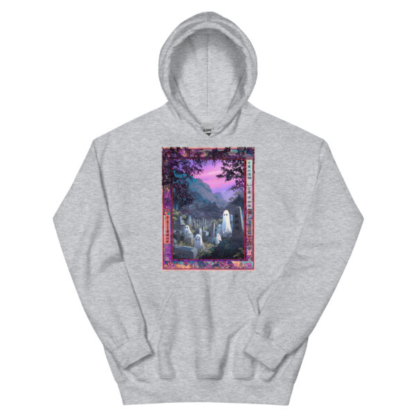 Kowai Yoru Unisex Hoodie