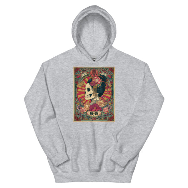 Yami no Bijin Unisex Hoodie
