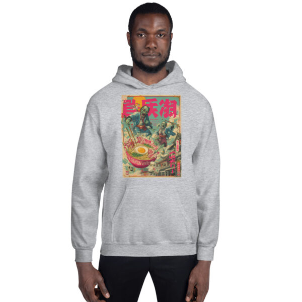 Rāmen Jigoku Unisex Hoodie