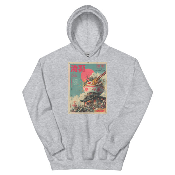 Shi no Rāmen Unisex Hoodie