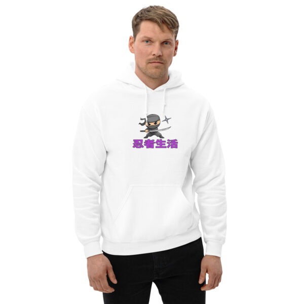 Ninja Unisex Hoodie