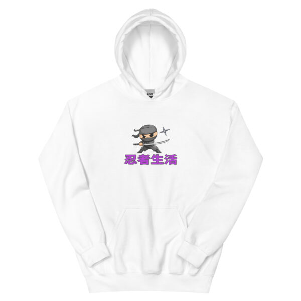 Ninja Unisex Hoodie