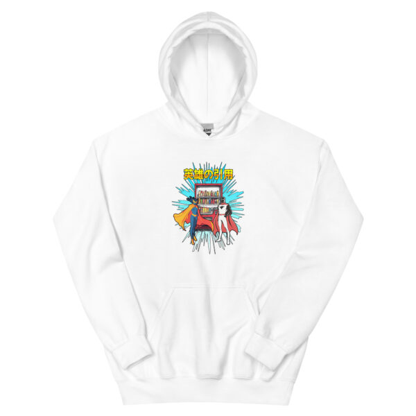 Superhero reunion Unisex Hoodie
