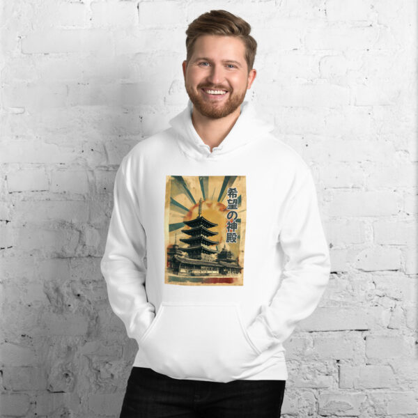 Kibō no Shinden Unisex Hoodie