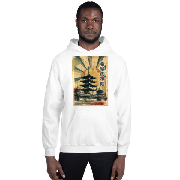 Kibō no Shinden Unisex Hoodie