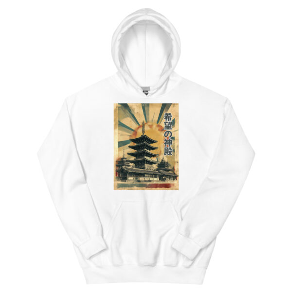 Kibō no Shinden Unisex Hoodie