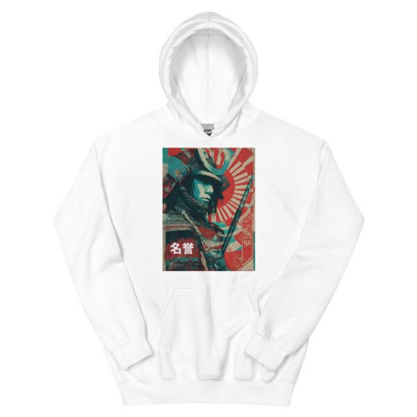 Meiyo no Michi Unisex Hoodie