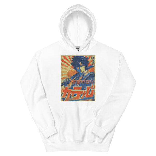 Retro Samurai Unisex Hoodie