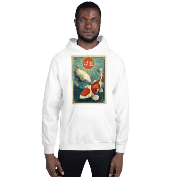 Nihon no Shizukesa Unisex Hoodie