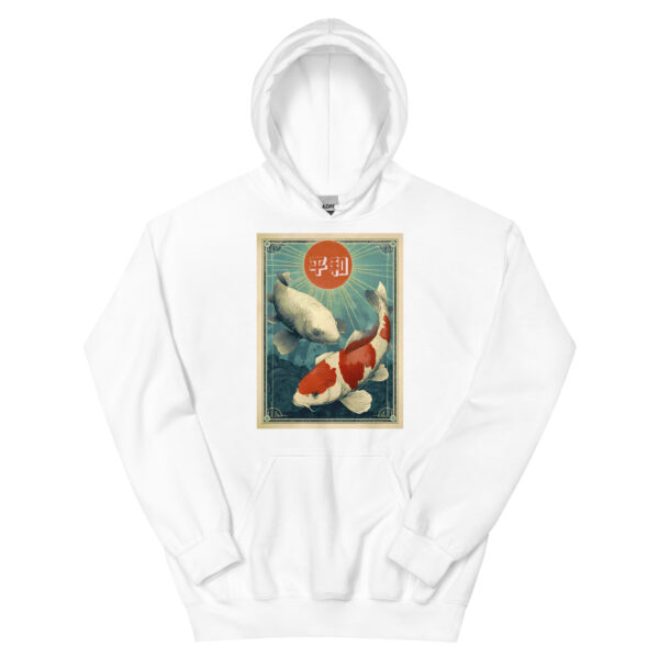 Nihon no Shizukesa Unisex Hoodie