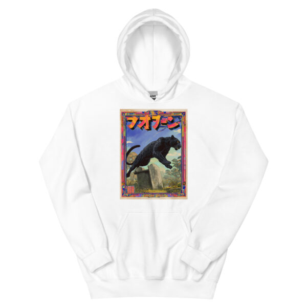 Shinobi Panthera Unisex Hoodie