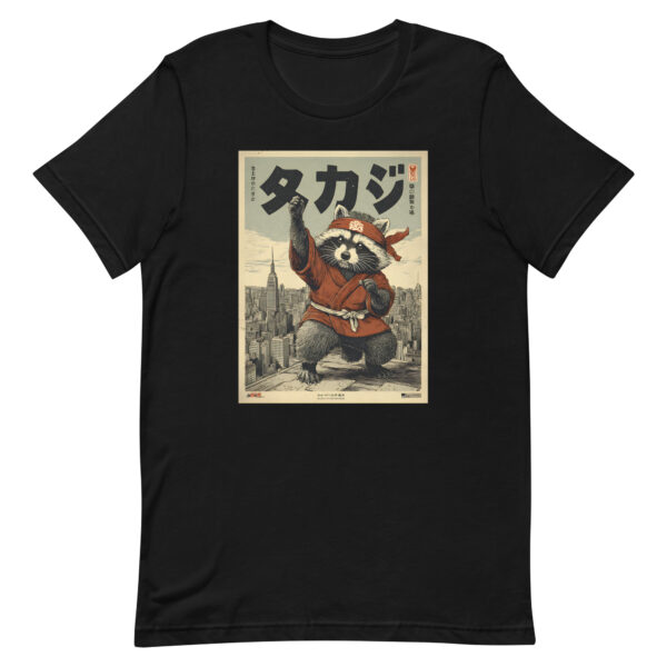unisex-staple-t-shirt-black-front-6914e4bd7b7a5.jpg The Rooftop Raccoon Ninja Tee