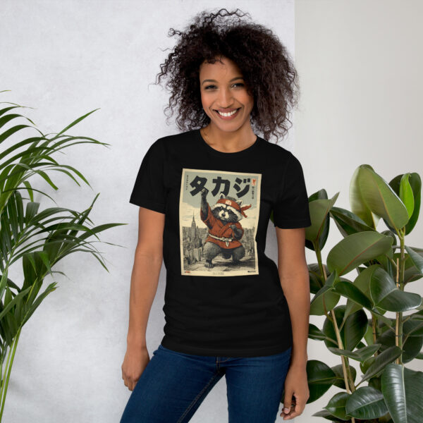 unisex-staple-t-shirt-black-front-6914e4bd7e230.jpg The Rooftop Raccoon Ninja Tee
