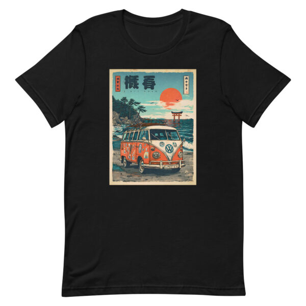unisex-staple-t-shirt-black-front-6914eb2d6614e.jpg The Japan Van Life Tee