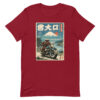 unisex-staple-t-shirt-cardinal-front-6914d1f2ba5cb.jpg Samurai Biker Fuji Tee
