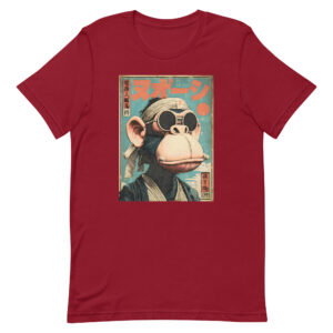 The Cool Saru Tee