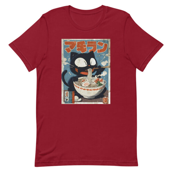 unisex-staple-t-shirt-cardinal-front-6914ed742a84e.jpg The Hungry Neko Ramen Tee