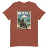 unisex-staple-t-shirt-heather-clay-front-6914d1f2c5715.jpg Samurai Biker Fuji Tee