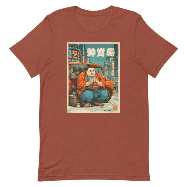 Midnight Snack Sumo Tee