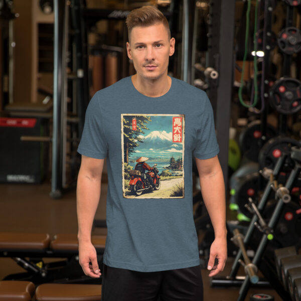 unisex-staple-t-shirt-heather-slate-front-6914cf614d055.jpg The Ronin Rider Tee