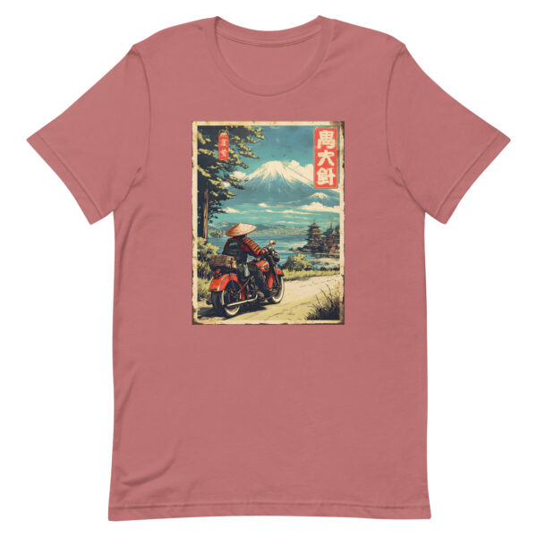 unisex-staple-t-shirt-mauve-front-6914cf62344f6.jpg The Ronin Rider Tee