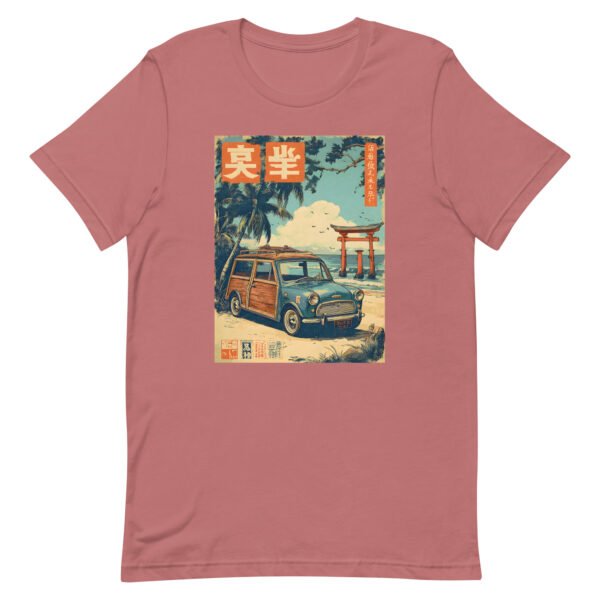 unisex-staple-t-shirt-mauve-front-6914d8d9b77ad.jpg The Torii Surf Wagon Tee