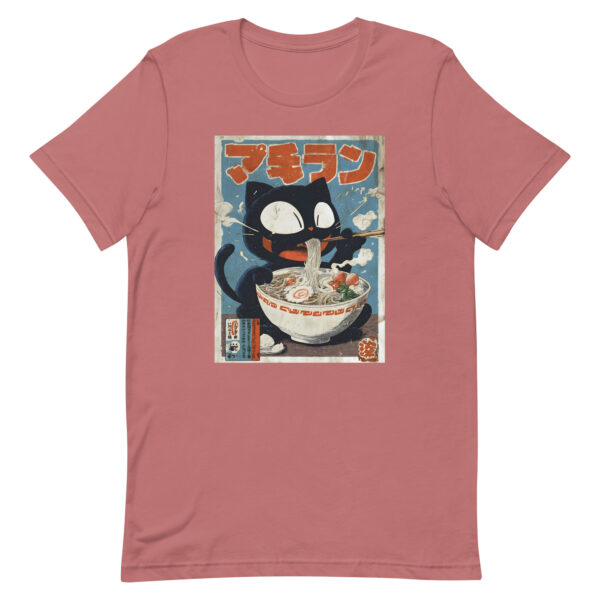 unisex-staple-t-shirt-mauve-front-6914ed744ce93.jpg The Hungry Neko Ramen Tee