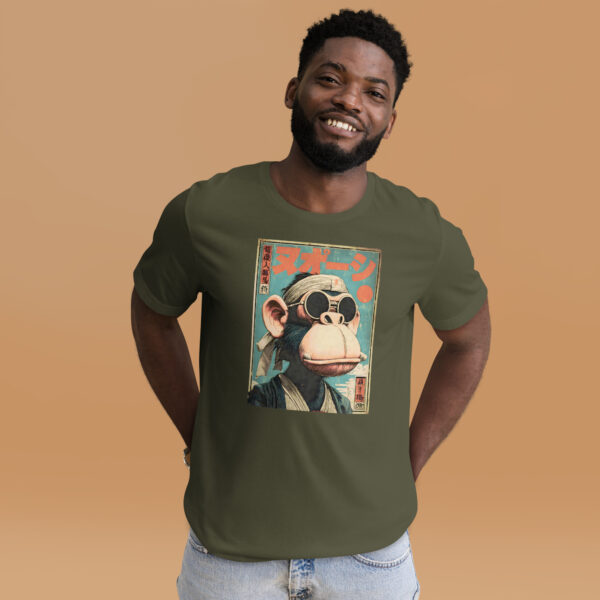 unisex-staple-t-shirt-military-green-front-2-6914ec0d369b2.jpg The Cool Saru Tee
