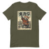 unisex-staple-t-shirt-military-green-front-6914e4be44ea2.jpg The Rooftop Raccoon Ninja Tee