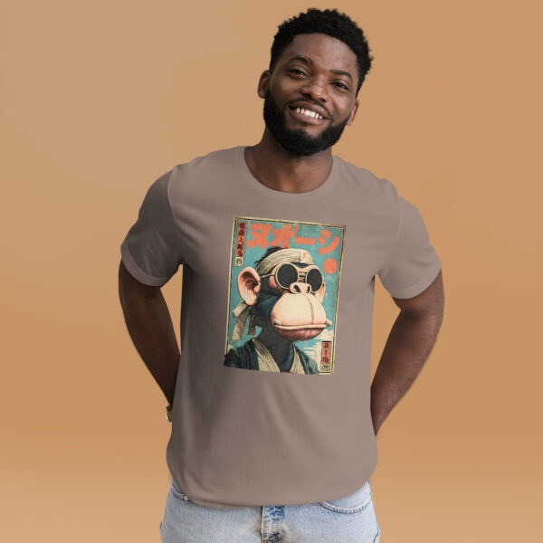 unisex-staple-t-shirt-pebble-front-2-6914ec0d62b5e.jpg The Cool Saru Tee