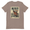unisex-staple-t-shirt-pebble-front-6914e4be7239e.jpg The Rooftop Raccoon Ninja Tee