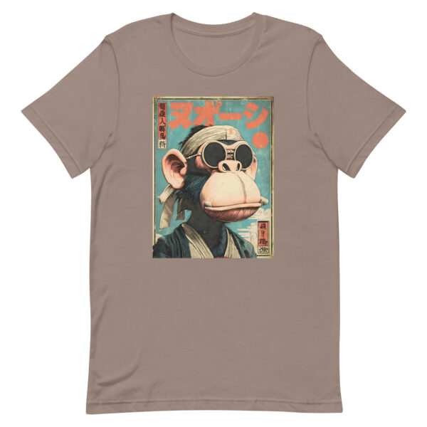 unisex-staple-t-shirt-pebble-front-6914ec0e3ebb2.jpg The Cool Saru Tee