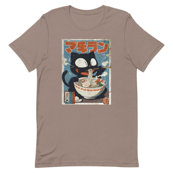 unisex-staple-t-shirt-pebble-front-6914ed745dbd9.jpg The Hungry Neko Ramen Tee