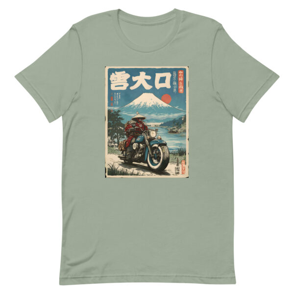 unisex-staple-t-shirt-sage-front-6914d1f32307a.jpg Samurai Biker Fuji Tee