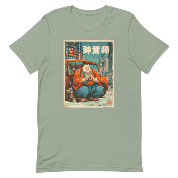 Midnight Snack Sumo Tee