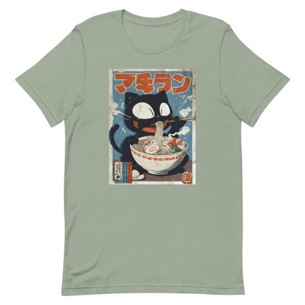unisex-staple-t-shirt-sage-front-6914ed7481545.jpg The Hungry Neko Ramen Tee