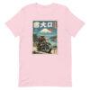 unisex-staple-t-shirt-soft-pink-front-6914d1f351f05.jpg Samurai Biker Fuji Tee