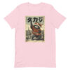 unisex-staple-t-shirt-soft-pink-front-6914e4bece4f7.jpg The Rooftop Raccoon Ninja Tee
