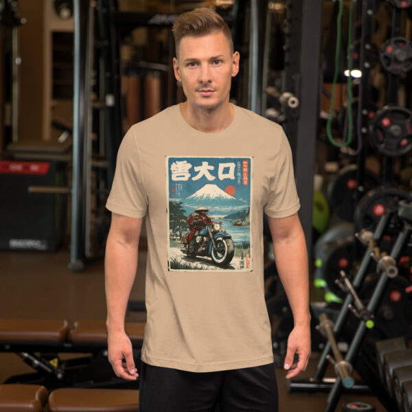 unisex-staple-t-shirt-tan-front-6914d1f26f554.jpg Samurai Biker Fuji Tee