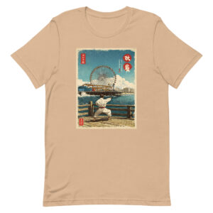 The Pier Karateka Tee