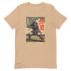 unisex-staple-t-shirt-tan-front-6914d7ac596d8.jpg Bushido Baseball Tee