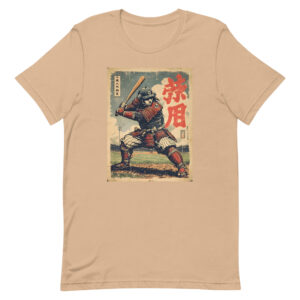 Bushido Baseball Tee