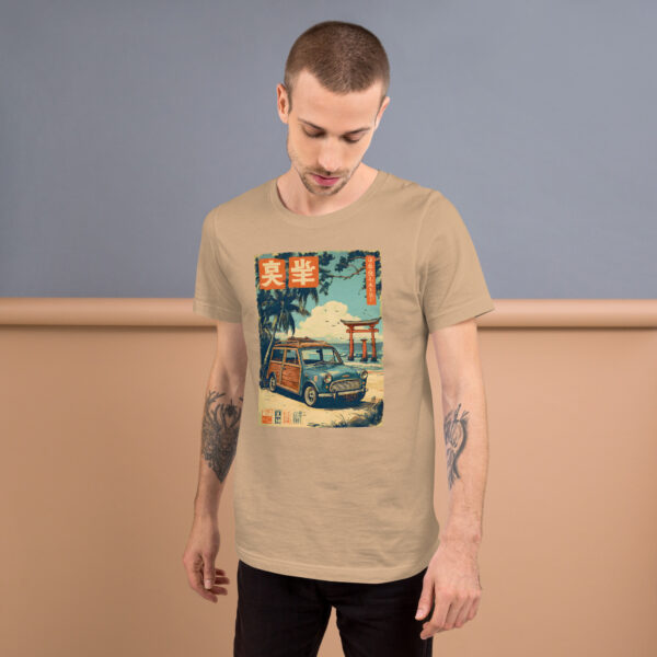 unisex-staple-t-shirt-tan-front-6914d8d942c7f.jpg The Torii Surf Wagon Tee