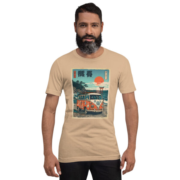unisex-staple-t-shirt-tan-front-6914eb2cf32cb.jpg The Japan Van Life Tee