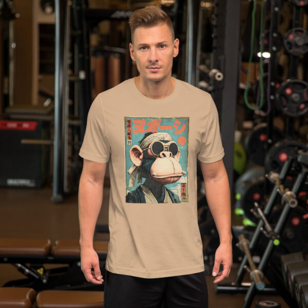 unisex-staple-t-shirt-tan-front-6914ec0da5b5f.jpg The Cool Saru Tee