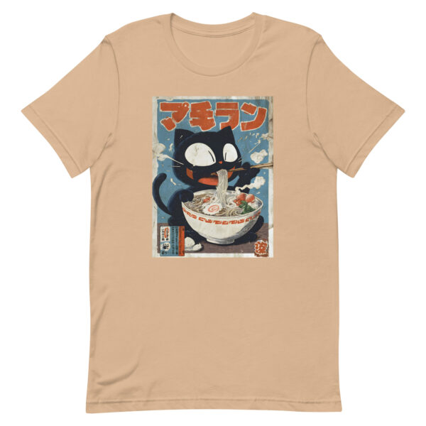 unisex-staple-t-shirt-tan-front-6914ed7497478.jpg The Hungry Neko Ramen Tee
